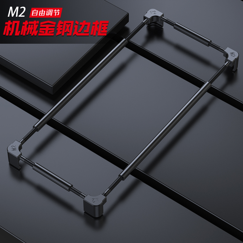 Original Metal Phone Bumper Fo - Metal Bumper Aluminum Frame Case review and price